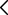 previous png image